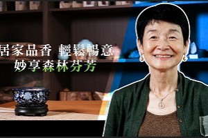 JOUS創辦人榮獲先創雜誌採訪